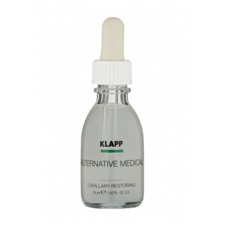 Cыворотка "Восстановление капилляров" KLAPP ALTERNATIVE MEDICAL Capillary Restoring