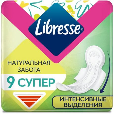 Женские гигиенические прокладки LIBRESSE Natural Care Ultra Super, 9 шт
