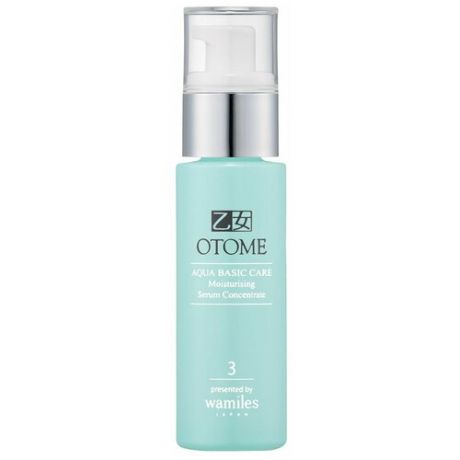 Увлажняющая сыворотка-концентрат OTOME Aqua Basic Care Moisturising Serum Concentrate