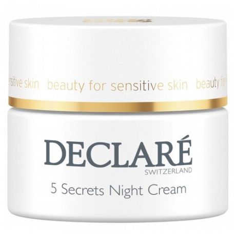 Ночной восстанавливающий крем «5 секретов» DECLARE 5 Secrets Night Cream