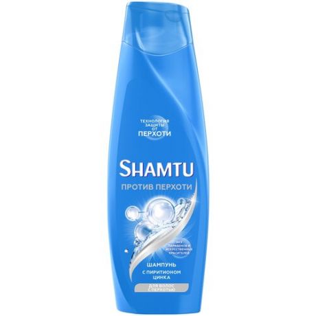 Shamtu шампунь против перхоти, с пиритионом цинка 360мл - Henkel