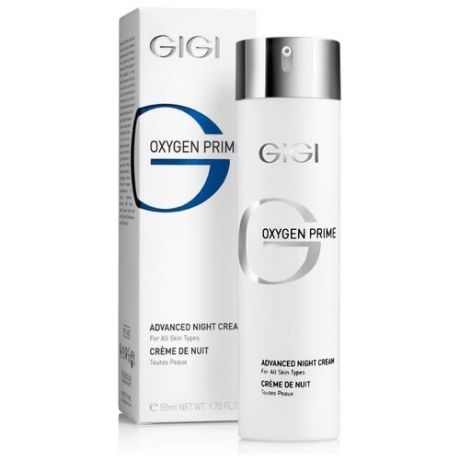 GiGi Oxygen Prime: Крем для лица ночной питательный (Advanced Night Cream), 50 мл