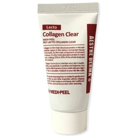 MEDI-PEEL Пенка для умывания Aesthe Derma Lacto Collagen Clear, 28 гр (миниверсия)