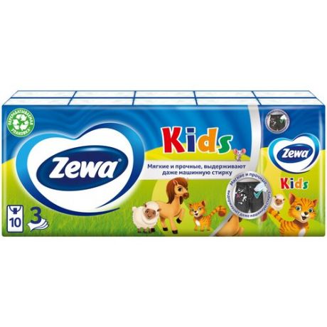 Платки носовые zewa kids, 3-сл, 10шт - Essity