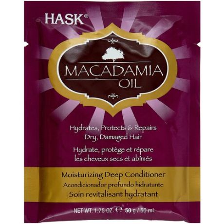 Маска для волос HASK увлажняющая с маслом макадамии, 50 г