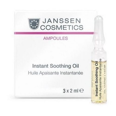 Janssen Масло мгновенно успокаивающее для чувствительной кожи / Instant Soothing Oil 3Х2 мл