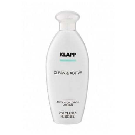 Эксфолиатор для сухой кожи KLAPP CLEAN&ACTIVE Exfoliator Dry Skin