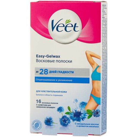 Полоски восковые Veet для чувствительной кожи 20 шт. - Reckitt Benckiser