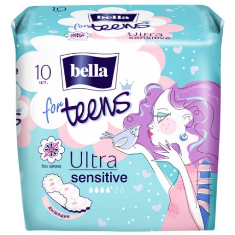 Супертонкие гигиенические прокладки BELLA for teens Sensitive, 10 шт