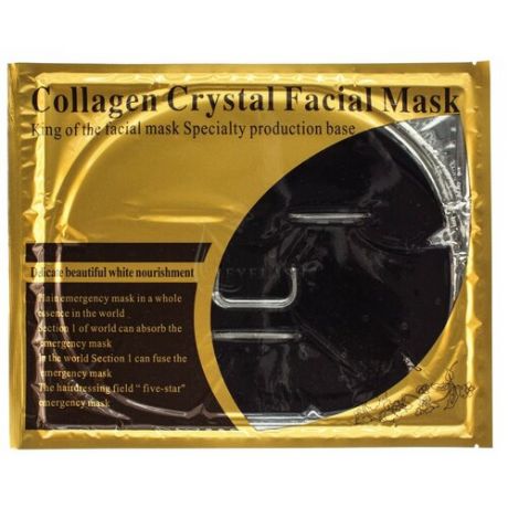 Коллагеновая маска для лица collagen crystal facial mask 60g черная 3 штуки