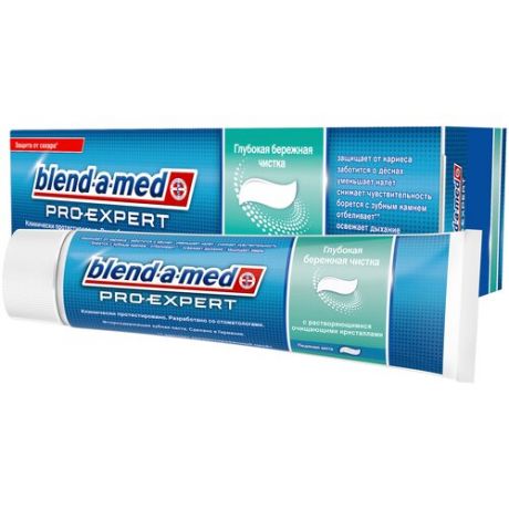 Зубная паста Blend-a-med "ProEхpert Глубокая бережная чистка - Procter and Gamble - BLEND A MED