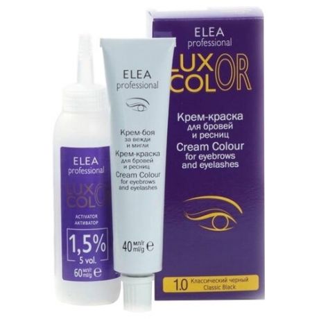 Elea Professional Набор Luxor Color Крем-краска для бровей и ресниц, 40 мл + активатор 1.5%, 60 мл, 1.0, классический черный