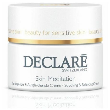 Успокаивающий восстанавливающий крем усиленного действия DECLARE Stress Balance Skin Meditation Soothing & Balancing Cream