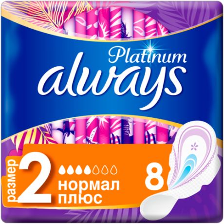 Женские гигиенические прокладки ALWAYS Platinum Нормал Плюс, 16 шт