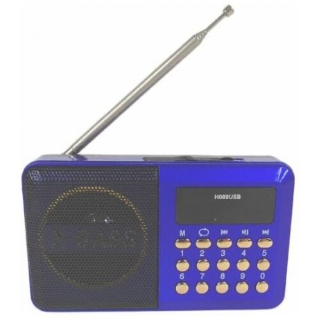 Радиоприемник мини, Вся-Чина H-089, цвет - синий