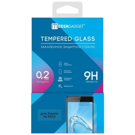 Защитное стекло Media Gadget для Xiaomi Mi Mix 2 Tempered Glass 0.2mm Transperent MG02TGXMMX2