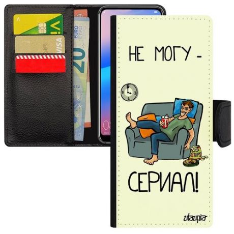 Красивый чехол-книжка на смартфон // Galaxy M51 // "Не могу - у меня сериал!" Принт Манга, Utaupia, зеленый