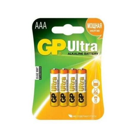 GP Батарейки GP Ultra Alkaline AAA 4 шт 24AU-U4