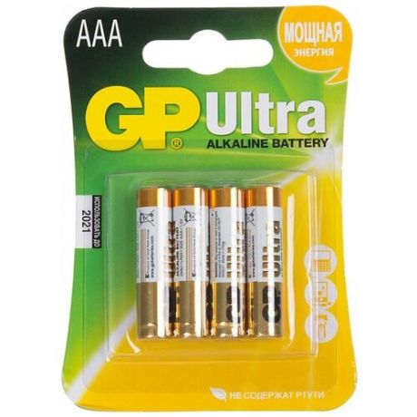 Батарейка GP Ultra/Super 24AU / 24A-4 (LR03) Size AAA, щелочной (alkaline)