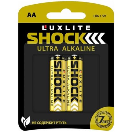 Батарейка AA - Luxlite Shock Gold (2 штуки) 06966
