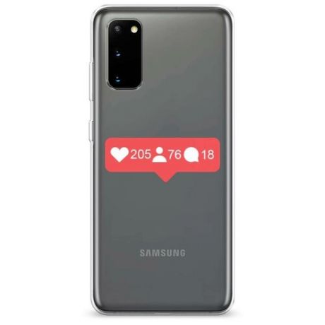 Силиконовый чехол "Insta уведомления" на Samsung Galaxy S20 / Самсунг Гэлакси S20