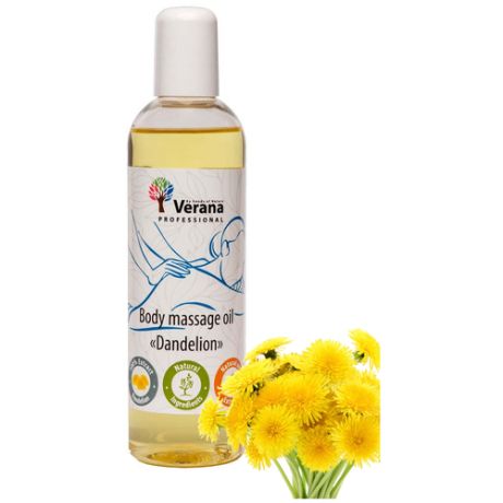 Verana Массажное масло для тела Одуванчик, натуральное, антицеллюлитное, питательное, ароматерапия, 250мл