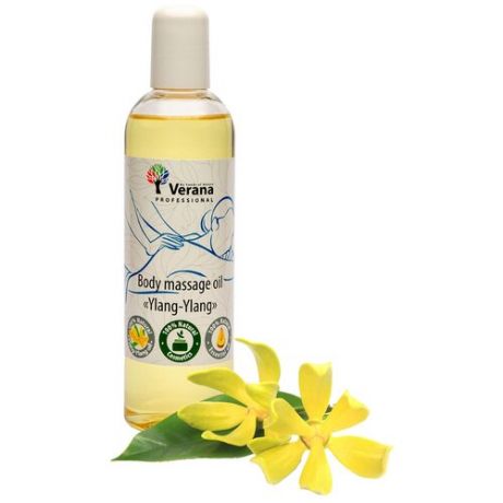Verana Массажное масло для тела Иланг-Иланг, натуральное, омолаживающее, восстанавливающее, ароматерапия 250мл