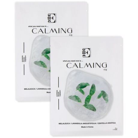 Entrederma Calming Набор тканевых масок для лица с экстрактом чайного дерева, лаванды и центеллы азиатской 25 г - 2 шт