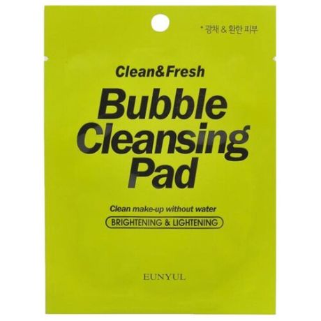 Eunyul Подушечки тканевые - Clean & fresh bubble cleansing pad, 1шт