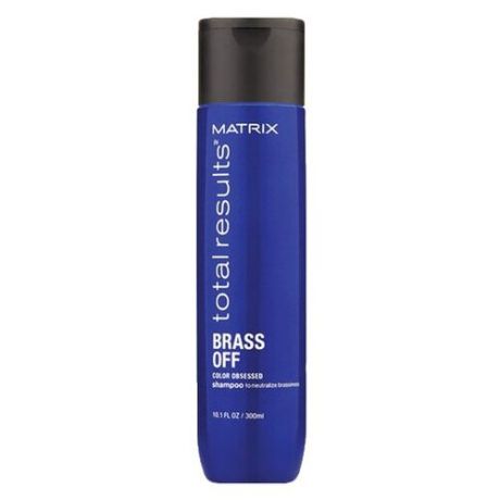 Matrix Brass Off Color Obsessed Shampoo, 300 мл Шампунь для волос нейтрализующий желтизну 300 мл