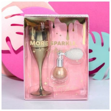 Подарочный набор: парфюм и мерцающий хайлайтер More sparkle, please! 5040651 .
