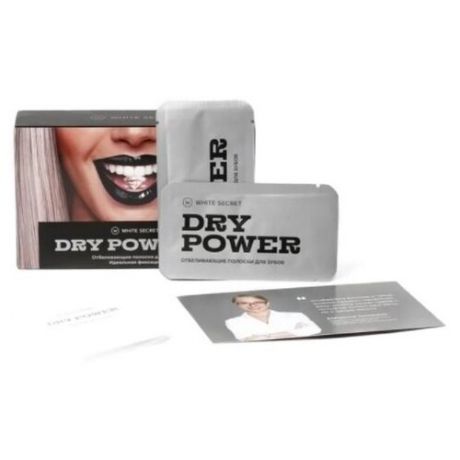 White Secret Полоски отбеливающие для зубов Dry Power 14 (упаковка)
