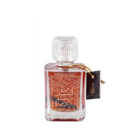 Парфюмерная вода Khalis Perfumes Jawad Al Layl Oudh, 100 мл