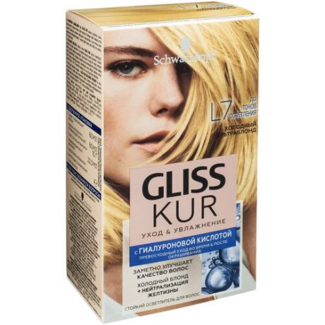 Краска для волос GLISS KUR , тон L7 Осветлитель Холодный ультраблонд