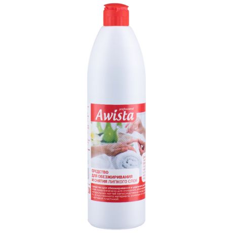 Жидкость для обезжиривания и снятия липкого слоя "Awista" 500 мл