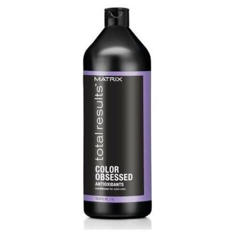 Matrix Color Obsessed Conditioner 1000 мл Кондиционер для защиты цвета окрашенных волос