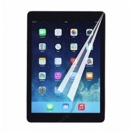 Противоударное стекло 2D для Apple iPad Air 4 10.9 (2020) (полное покрытие / полный клей), черный