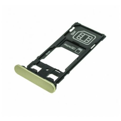 Держатель сим карты (SIM) для Sony F5122 Xperia X Dual, зеленый