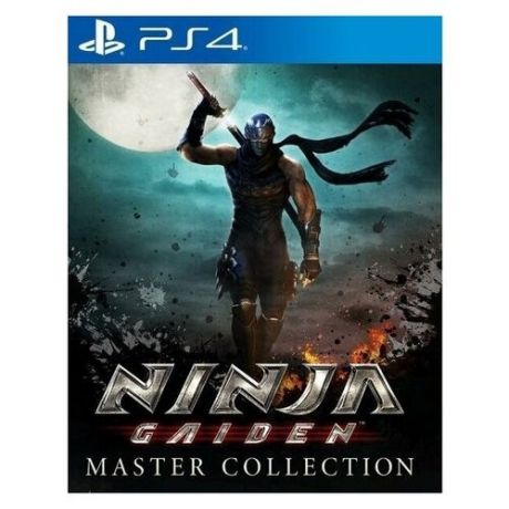 Видеоигра Ninja Gaiden: Master Collection (PS4)