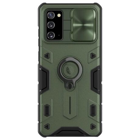 Чехол темно зеленого цвета на Samsung Galaxy Note 20 с защитой камеры от Nillkin серия CamShield Armor Case (металлическая крышка камеры)