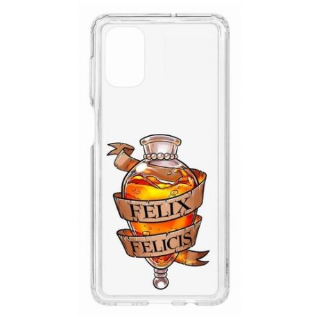 Чехол на Samsung Galaxy M51 Kruche Print Felix Felicis/накладка/с рисунком/прозрачный/бампер/противоударный/ударопрочный/с защитой камеры