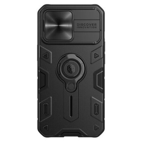 Чехол от Nillkin CamShield Armor для смартфона iPhone 13 Pro, с кольцом и металлической защитной шторкой для камеры