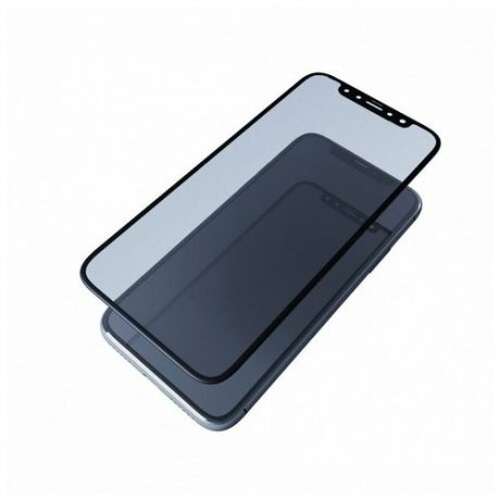 Противоударное стекло 2D для Samsung G610 Galaxy J7 Prime (2017) (полное покрытие / полный клей), черный, матовое