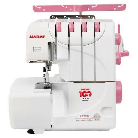 Оверлок Janome 793PG Anniversary Edition