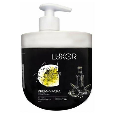 LUXOR Professional Крем-маска для волос с чесноком и маслом чиа ,1000 мл