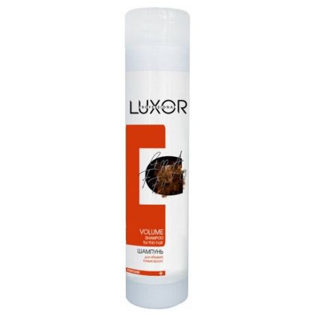 LUXOR Professional Шампунь для тонких волос для объема VOLUME, 300 мл