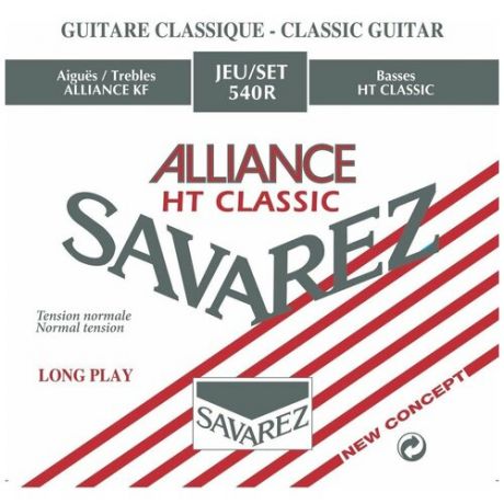 Струны для классической гитары Savarez 540R Alliance HT Classic Red standard tension