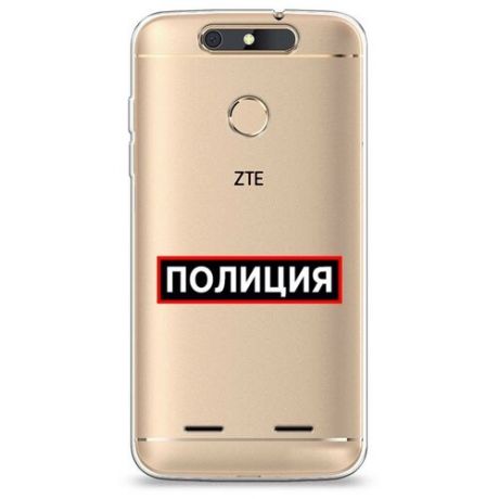 Силиконовый чехол "МЧС России" на ZTE ZTE Blade V8 mini / ЗТЕ Блейд В8 Мини