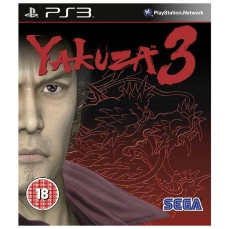 Yakuza 3 (PS3)