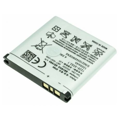 Аккумулятор для Sony Ericsson U5i Vivaz / U8i Vivaz Pro / ST15i Xperia mini и др. (EP500)